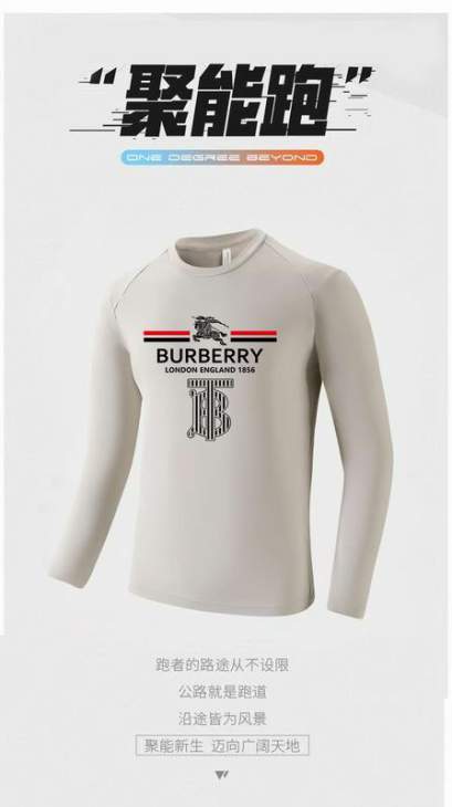 Picture of Burberry T Shirt Long _SKUBurberryM-4XL11Lr5649920